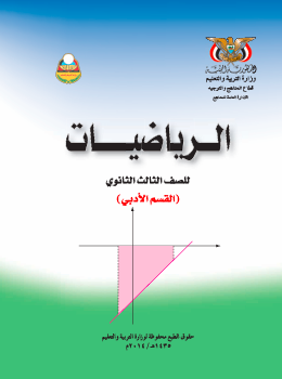 لاتوجد صورة